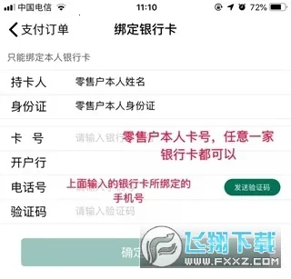 ǭ��������(��������ƽ̨)