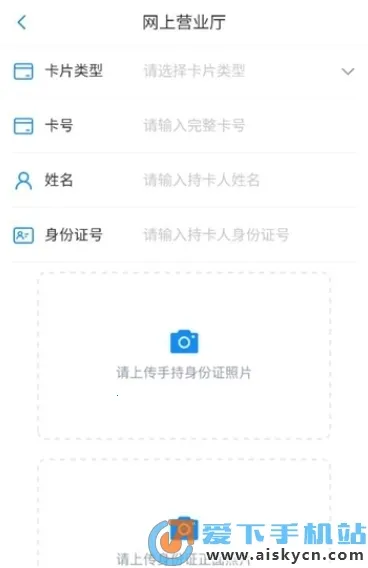 ��Ȫ��(������������)v1.1.2 �ֻ���