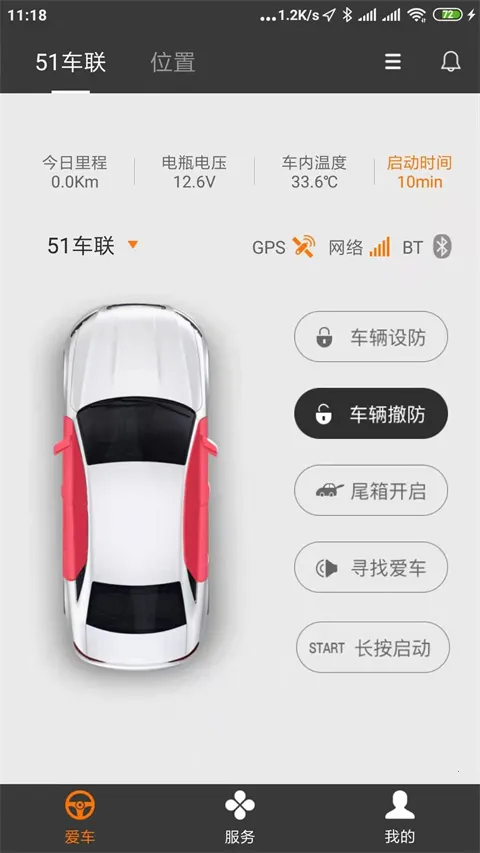 51����2025���ذ�װ