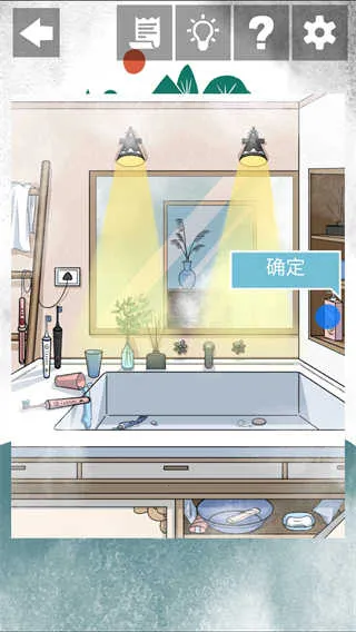 �Һ��ҵĶ�ʮ����������22025�ٷ����°汾