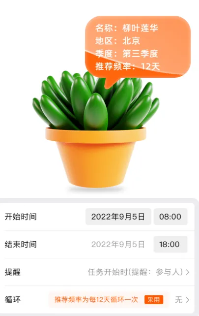 ��ˮ�ܼ�2025�ٷ����°汾