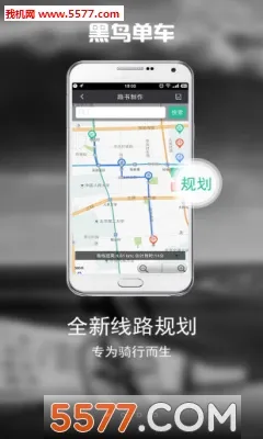 ���񵥳�(���з���ƽ̨)v2.0.7 ��Ѱ�