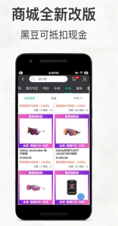 ���񵥳�(���з���ƽ̨)