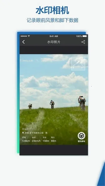���񵥳�(���з���ƽ̨)v2.0.7 ��Ѱ�