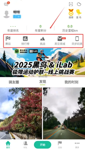���񵥳�(���з���ƽ̨)