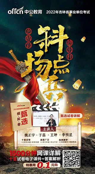 ��������֪ʶ���2025�ٷ����°汾