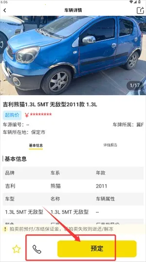 �۷�������2025����