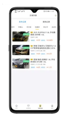 �۷�������2025����v1.9.25 ��Ѱ�