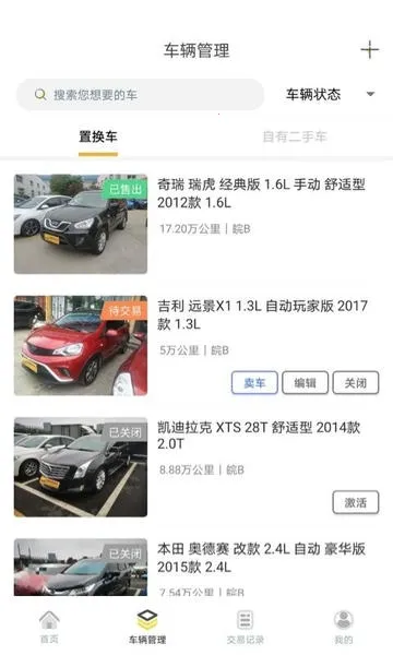 �۷�������2025����v1.9.25 ��Ѱ�