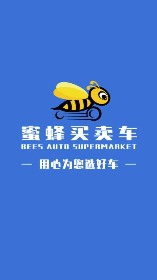 �۷�������2025����v1.9.25 ��Ѱ�