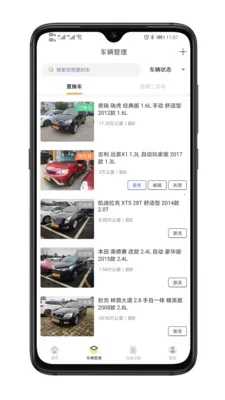 �۷�������2025����v1.9.25 ��Ѱ�