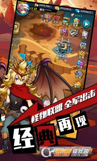 ����X����2(������������)v1.0.1 ��׿��