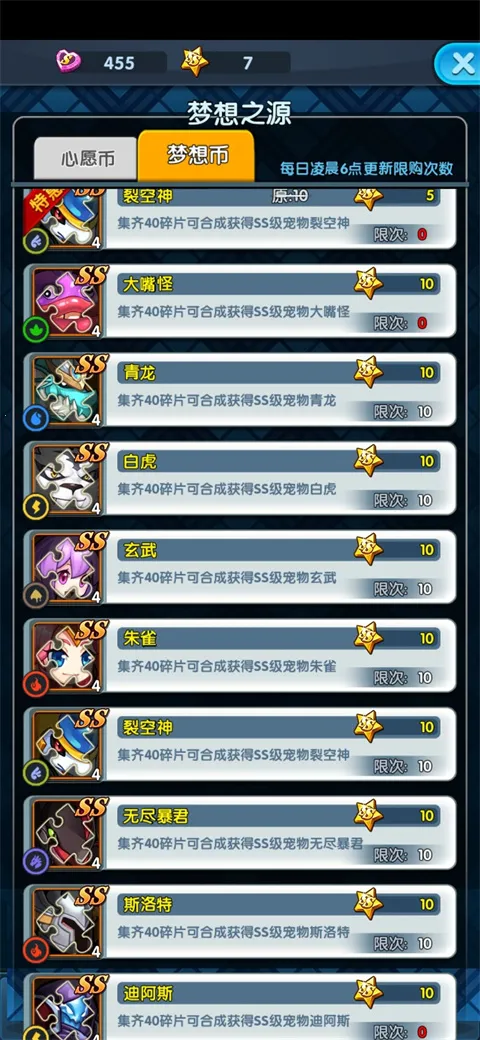 ����X����2(������������)