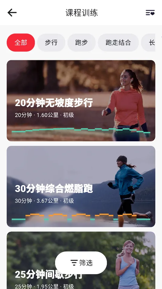 �˶���(�˶�׬Ǯ����)v5.3.5 ��׿��