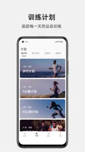 �˶���(�˶�׬Ǯ����)v5.3.5 ��׿��