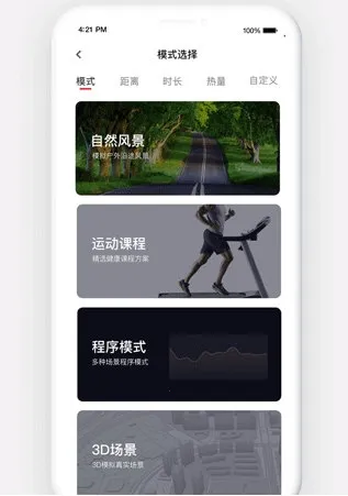 �˶���(�˶�׬Ǯ����)