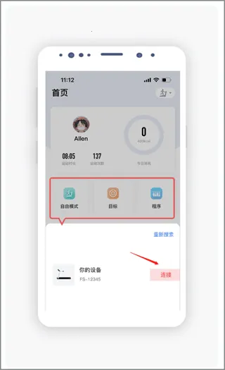 �˶���(�˶�׬Ǯ����)