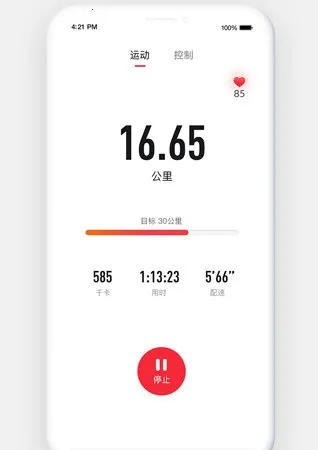 �˶���(�˶�׬Ǯ����)