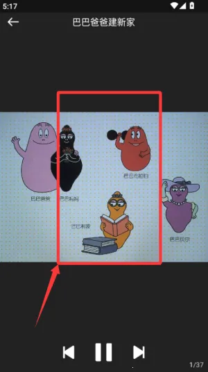 �汾������°�׿��