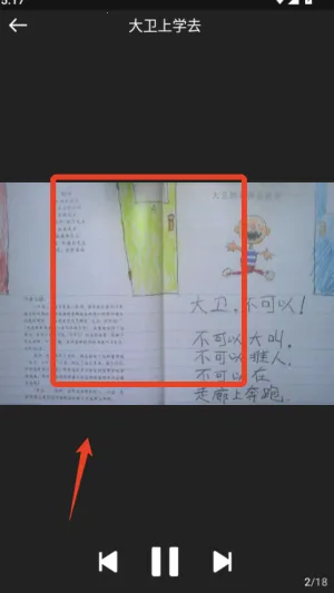 �汾������°�׿��