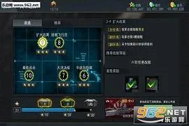 ������ս(��ս��ս����)v1.7.4 ��Ѱ�