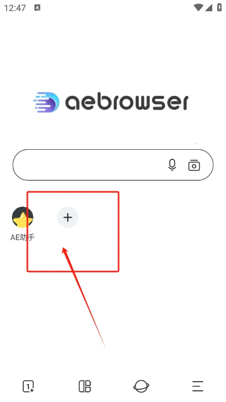 AE�����(��ý�������)