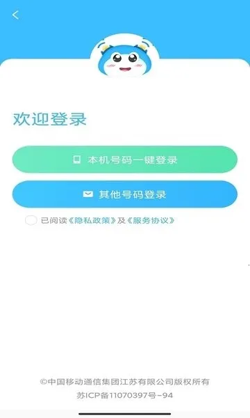 ��С��(��ͨ���з���)