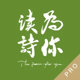 Ϊ���ʫPro2025���ذ�װv1.6.3 ��׿��