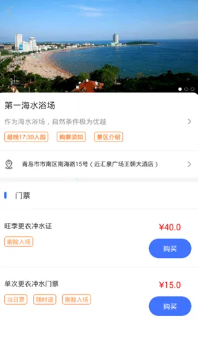 ����ൺ2025��׿�ֻ���v7.0.1 �ٷ���