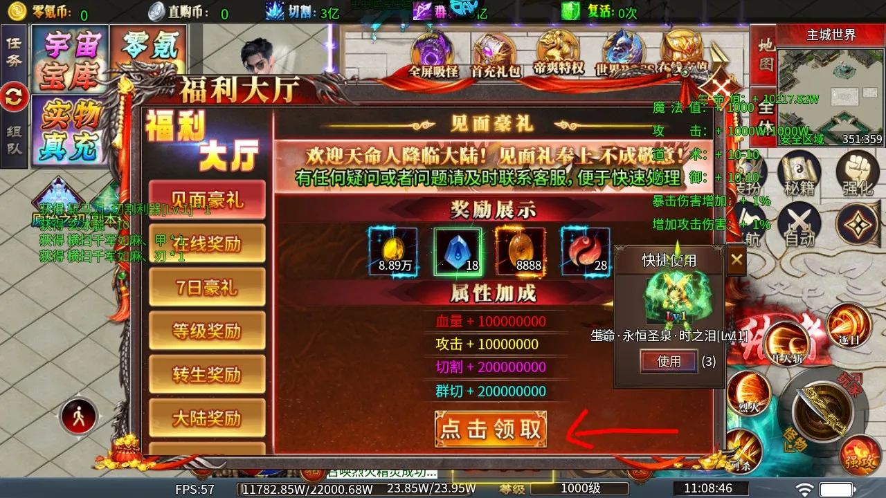 ������(������Ϸ�淨)