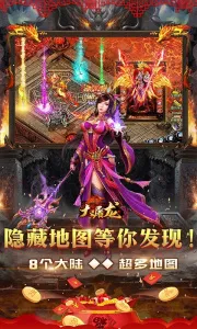 ������(������Ϸ�淨)v1.0.0 ��׿��