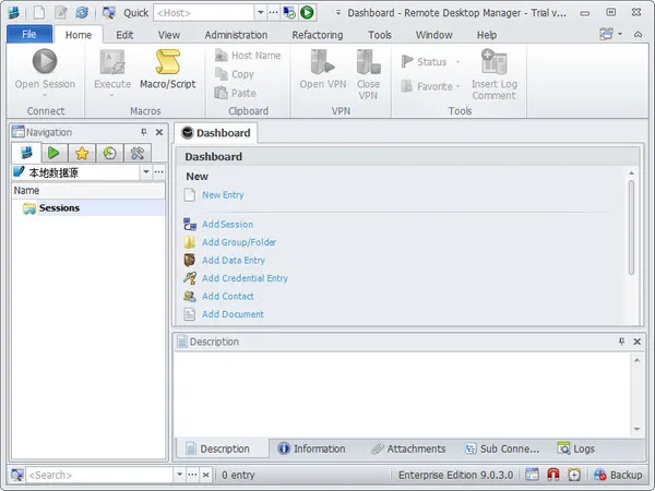 Remote Desktop Manager(��׿Զ�̹���)v2024.2.1.2 ��Ѱ�