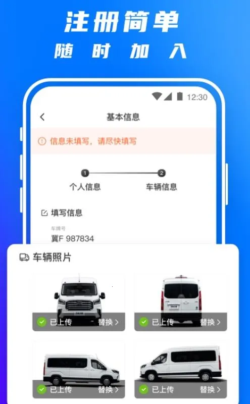 ����˾��2026����v5.5.1 ��Ѱ�