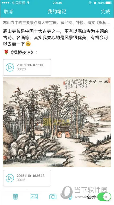 �ƽ̲�(����ѧϰ����)