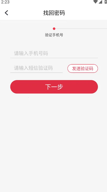 ����Ҽ�����°�׿��v3.1.9 �ֻ���