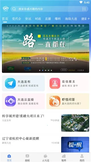�������°汾
