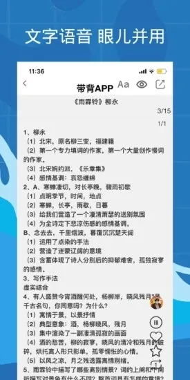 ����2025�ٷ����°汾