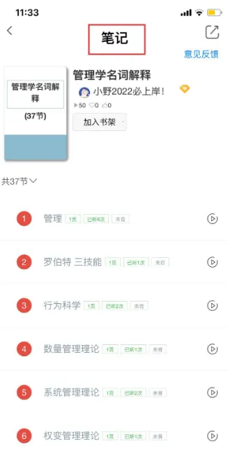 ����2025�ٷ����°汾
