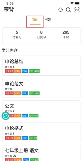 ����2025�ٷ����°汾
