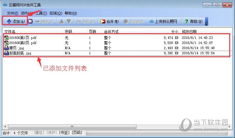 ��չ���°汾