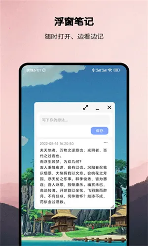 ����2025���°汾v1.1.13 ��Ѱ�