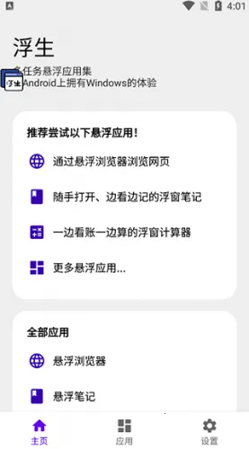 ����2025���°汾