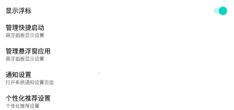 ����2025���°汾