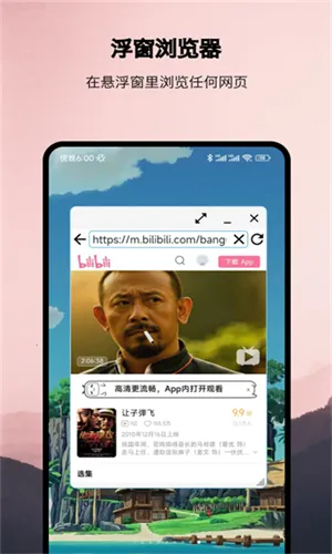 ����2025���°汾