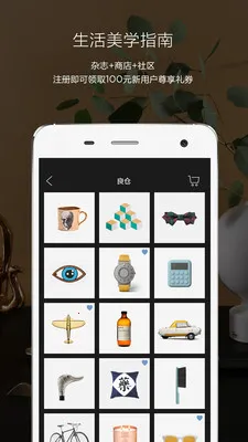 ����(������ѧƽ̨)v3.9.20 �ٷ���