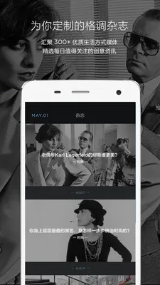 ����(������ѧƽ̨)v3.9.20 �ٷ���