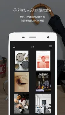 ����(������ѧƽ̨)v3.9.20 �ٷ���