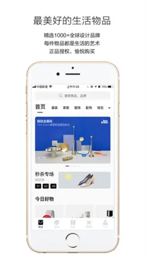 ����(������ѧƽ̨)v3.9.20 �ٷ���