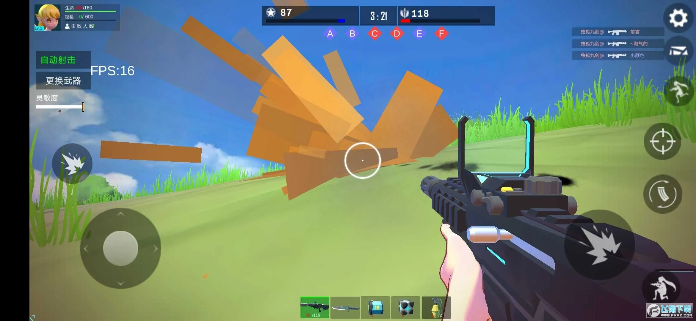 С��ǹս�ƻ�(ǹս�����Ϸ)v1.0 �ֻ���