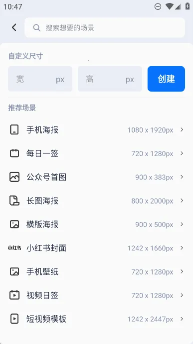 ���������2025��׿�ֻ���v5.0.8 ��Ѱ�